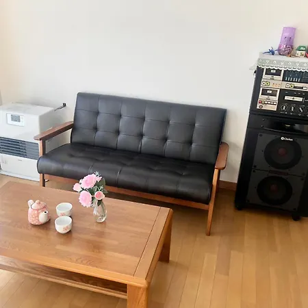 Guest House Asahi